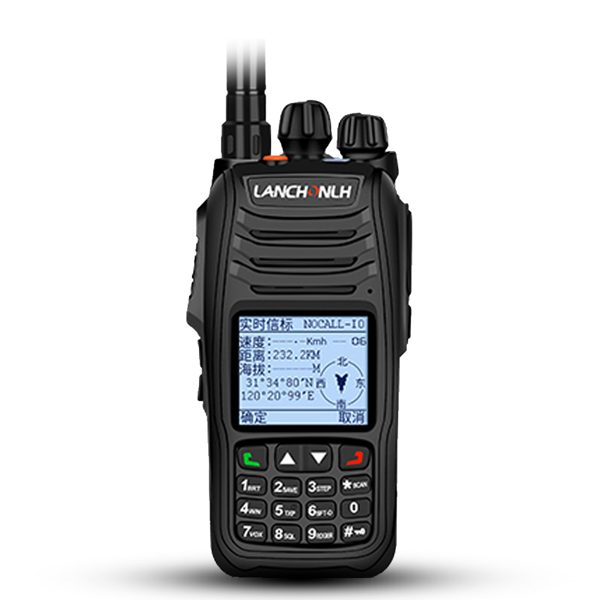 Двонасочно со APRS 5W радио воки токи